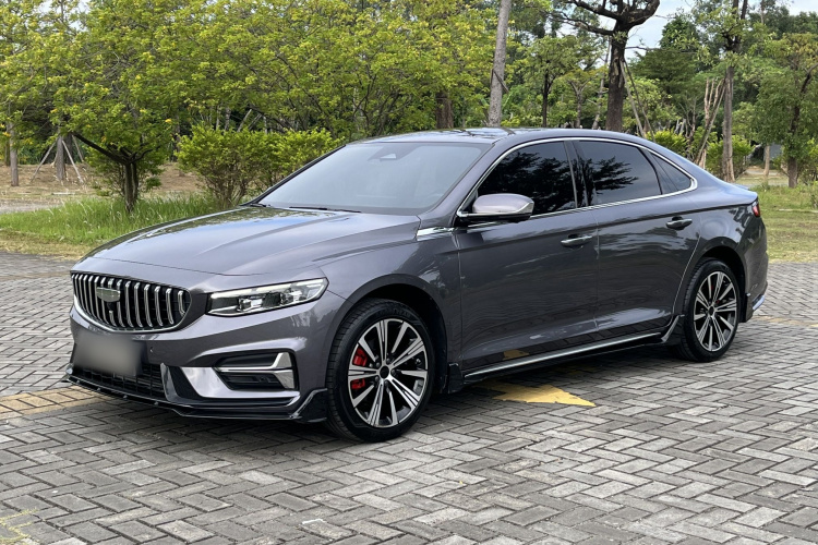 Geely Preface