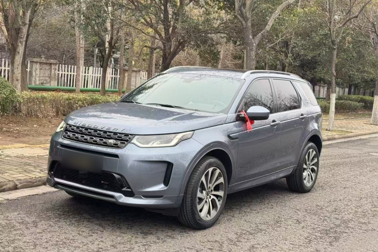 2022 Land Rover Discovery Sport 249PS R‑Dynamic S 5-Seater