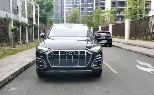 2022 Audi Q5L 45 TFSI Luxury Elegance