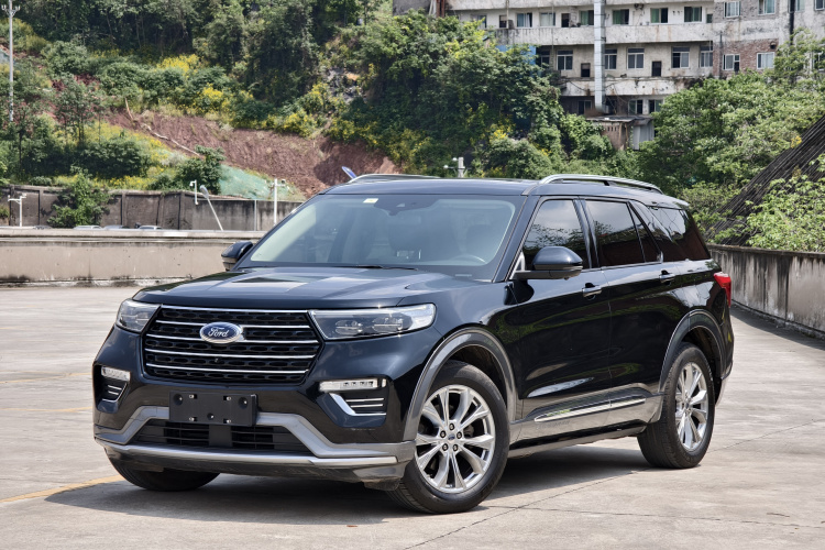2020 Ford Explorer 285 4WD Trend 7-Seater